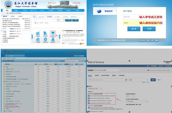 共克时艰 科睿唯安web Of Science数据库免费试用 长江大学图书馆欢迎您yangtze University Library